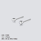 Steel Color YE15760A0W0-3MM