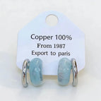 Blue / 0.8*1.6CM
