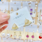 Style-547