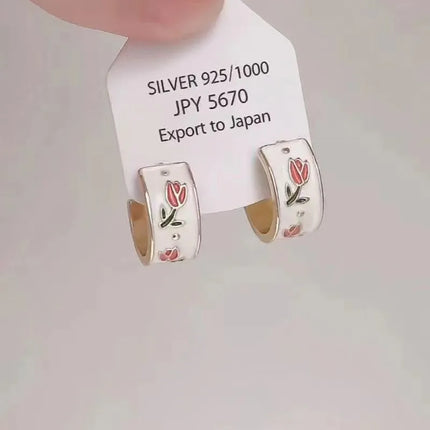 /product/2025/4/8/1909476020734529536.jpg