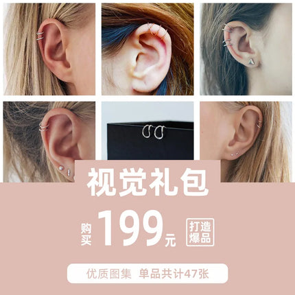product/2020/8/17/1295187517506719744.jpg