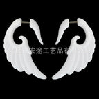 White 5