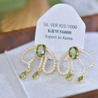Olive Green Bow Stud Earrings
