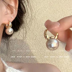 Temperament pearl earrings