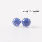 Sapphire Blue Ice Crack 925 Silver Needle