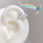 A1046 Blue Asymmetric Butterfly 1