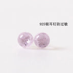 Pink Ice Crack 925 Silver Needle