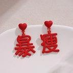 Red Earrings A98