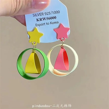 /product/2025/5/26/1926943509768704000.jpg