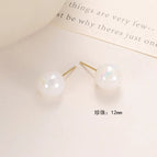 7# Pearl【12mm】