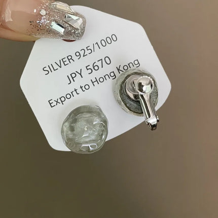 /product/2025/8/21/1958463057600581632.jpg