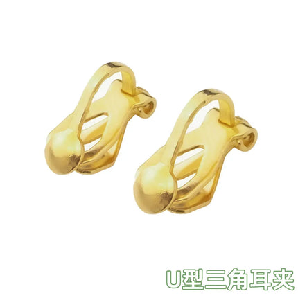 product/2025/8/16/1956654989099274240.jpg
