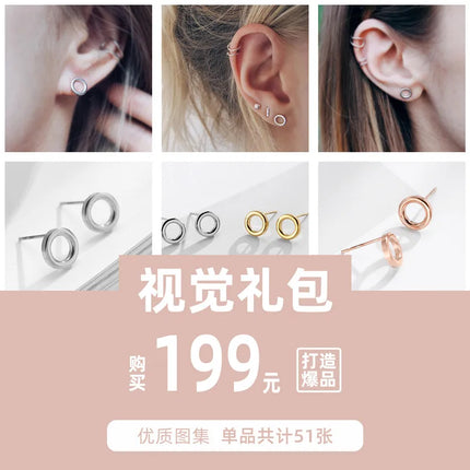 product/2020/8/25/1298089250079772672.jpg
