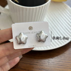 4525 Silver Imitation Leather Star Stud Earrings Small Size