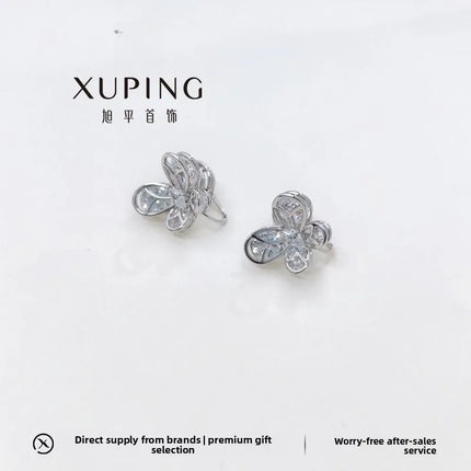 /product/2026/1/13/2010902109117091840.jpg