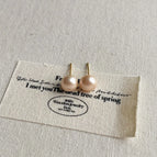 Champagne 8mm Steamed Bread Pearl Stud Earrings