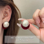 1633 Wine Red Pearl