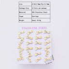 6.5x11.8mm / Love / 12 Pairs/Package