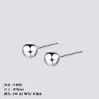 Steel Color YE15761A0W0-6MM