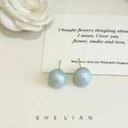 12mm Mint Green Cotton Flower Bead