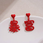 Red Earrings A99