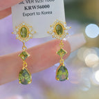 Olive Green Zircon Stud Earrings