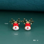 Christmas E Style