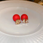 31#Silver Needle-Red Fortune