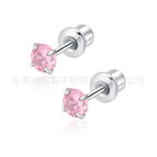 4mm round Pink Zirconium【A Pair】