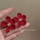 0546 Red