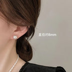 8mm Bright Pearl