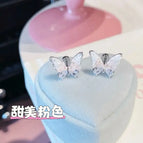 A1044 One Pink Butterfly