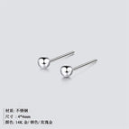 Steel Color YE17102A0W0-4MM
