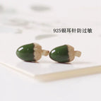 Dark Green Pinecone 925 Silver Needle