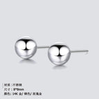 Steel Color YE15762A0W0-8MM
