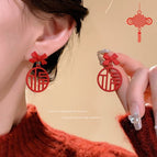 627# Silver Needle-Red-Blessing