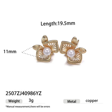 product/2025/9/10/1965715196165099520.png