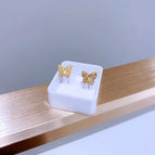Asymmetric Butterfly