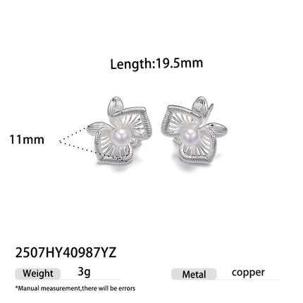 product/2025/9/10/1965715196068630528.png