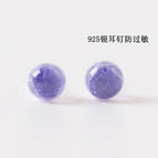 Purple Ice Crack 925 Silver Needle