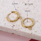 【2.0*10】Glossy Gold Pair