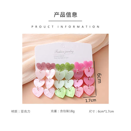 product/2025/7/9/1942892232008929280.jpg
