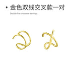 2 # Gold Ear Clips About 1cm