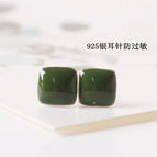 Square Dark Green 925 Silver Needle